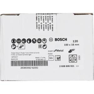 Bosch Фибърен шлифовъчен диск BOSCH; 100 x 16 мм, K120 2608606921 (2608606921)