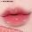 Etude House - Glow Fixing Tint - 11 Peach Milk Tea