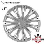 Versaco Тасове за джанти 14'' Versaco Spark Silver (56212) - avtochastikrasi