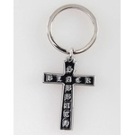 RAZAMATAZ Ключодържател (висулка) Black Sabbath - Cross - RAZAMATAZ - KR117