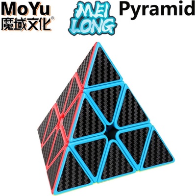 MoYu MoFangJiaoShi Meilong Carbon