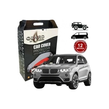 Guard Покривало за Джип, Миниван - guard ГРУПА С12