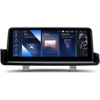 Xtrons QDB1090UNL