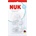 Nuk Силиконови биберони за шише NUK First Choice + - Размер S, 0+м, 2 броя (10124036)
