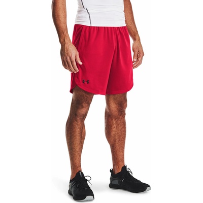Under Armour Knit Training shorts 1351641-600