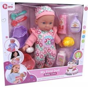Man Yuk Toys Интерактивна кукла бебе с гащеризон и аксесоари - 35 см (wzb104-9)