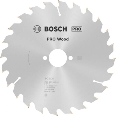 Bosch 2608640615