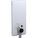 GEBERIT 131.033.00.5