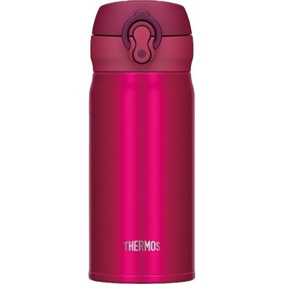 Thermos Motion termohrnek 350 ml růžovozlatá – Zboží Mobilmania