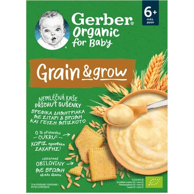 Gerber Organic Nemléčná kaše pšeničně-ovesná BIO příchuť sušenky 200 g – Zboží Mobilmania