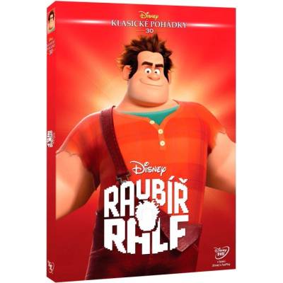 MagicBox Разбивачът Ралф - DVD (Издание Disney класически приказки) (003937)