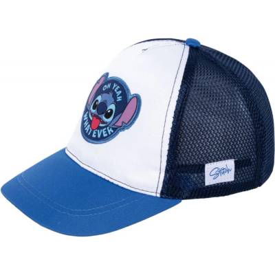 Arditex ДЕТСКА ШАПКА С КОЗИРКА И МРЕЖА stitch 51/54