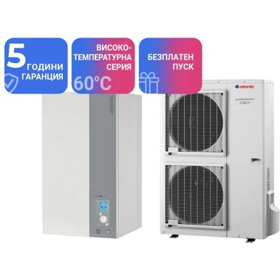 Atlantic Alfea Excellia HP 16 kW