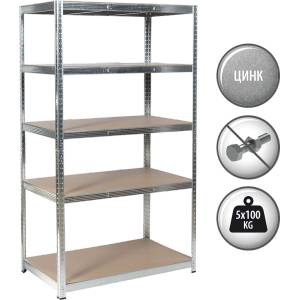Carmen Метален стелаж Carmen CR-1014 - 180х90х40 см, до 100 кг на рафт - цинк (3580554) - xmall