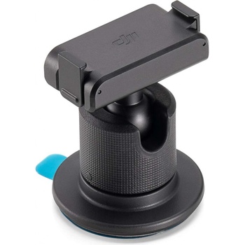 DJI Osmo Magnetic Ball-Joint CP.OS.00000234.01