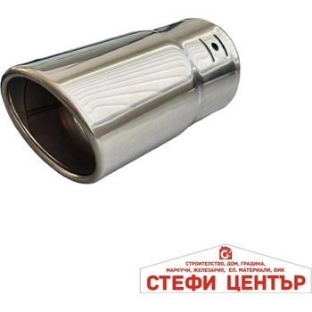 Paolo Накрайник ауспух a6 (352079)