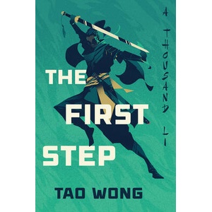 The First Step (ISBN: 9798217188420)