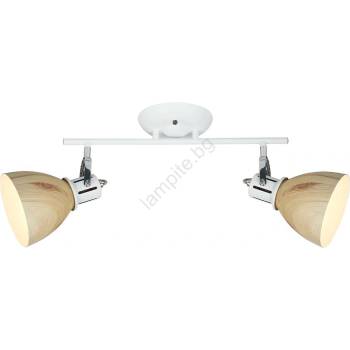 Klausen Krater KL162009