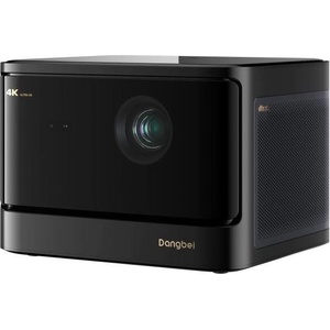 Dangbei MARS Pro 2 Проектори