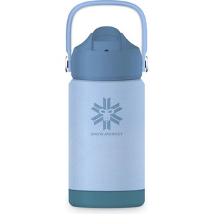 Snow Monkey Kids 350 ml Цвят: розов