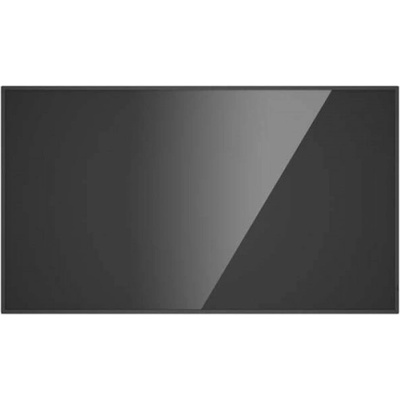 Hikvision DS-D6075UN