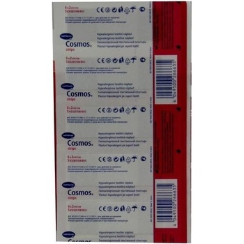 Cosmos hypoalergénna textilná náplasť 6 x 2 cm 5 ks