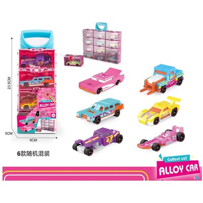 4 бр метални коли за момичета в куфарче с дръжка