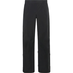Vaude Мъжки дълъг панталон за колоездене Vaude Yaras Rain Pants IV Cycling bottoms - Black (055-3792-0112)