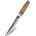 HARAHU Дамаски кухненски нож ZE-37563 - Carving / Кафяв KP37563