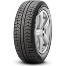 Osobní pneumatiky Nexen N'Blue 4Season 235/45 R17 97V