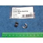 Compatible Бушинг за LPR, за Долна Притискаща Ролка комплект от 2 броя, Lexmark E 230, E230-BUSH (E230-BUSH)