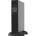 Online USV Z1000