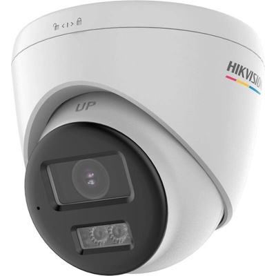 Hikvision DS 2CE72UF3T LS