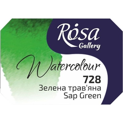 Rosa 343728 Акварелна боя 728 Sap Green 2, 5 ml 1 бр (343728)