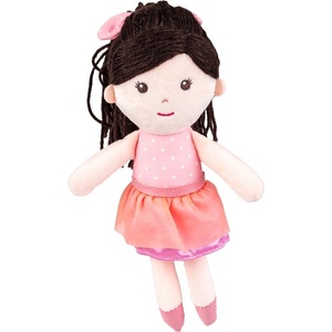 Balibazoo Мека кукла Bali Bazoo - Alusia, 23 cm (111068) - baby