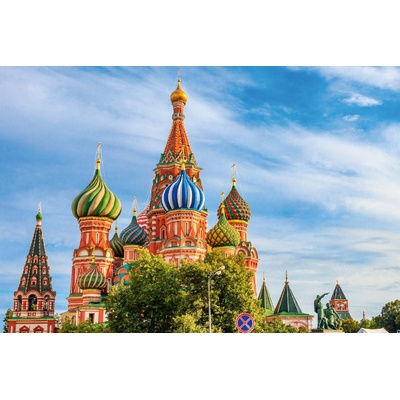 DIMEX ART Флизелинов фототапет червеният площад в москва 375 x 250 см