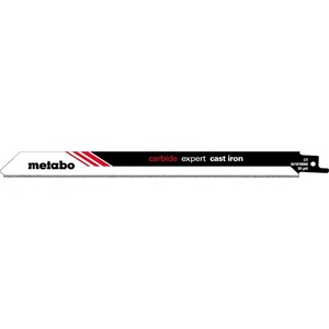 Metabo - Комплект ножове с дължина 225 мм 2 бр 631818000 (631818000)