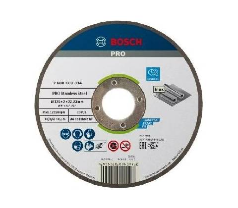 BOSCH 2.608.600.094