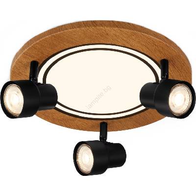 Briloner - LED таванно осветление LED/12W/230V + 3xGU10/9W 3000K (BL1828)