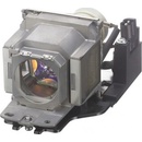 Lampa do projektora SONY LMP-D213, generická lampa vrátane modulu