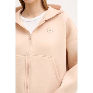Adidas суичър с цип и качулка дамски (KC2022)