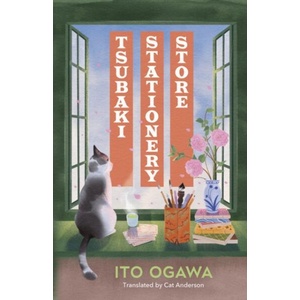 Tsubaki Stationery Store (ISBN: 9781529155037)