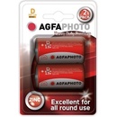 AgfaPhoto D 2ks AP-R20-2B