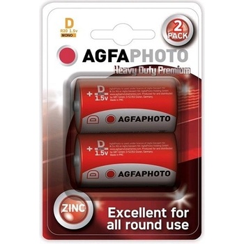 AgfaPhoto D 2ks AP-R20-2B