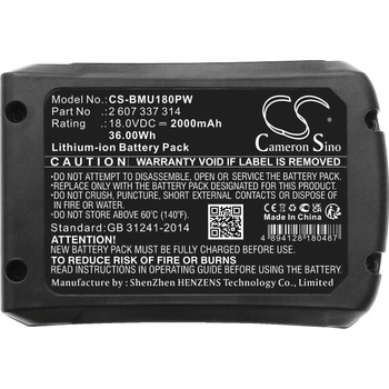 Image 1 of Cameron Sino Батерия акумулаторен трион BOSCH AdvancedCut 18 1600A005B0 LiIon 18V 2000mAh Cameron Sino (CS-BMU180PW)