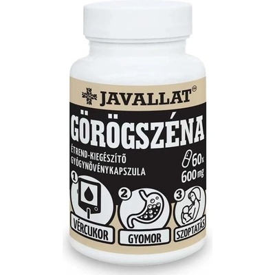 JAVALLAT Сминдух, семена, 600 mg, 60 капсули, Javallat (812467 JAV)