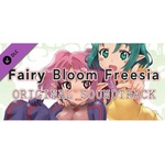 Nyu Media Fairy Bloom Freesia Original Soundtrack (PC)