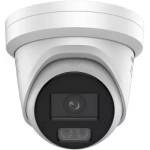 Hikvision DS-2CD23123G2-LIS2UY/SL(2.8mm)
