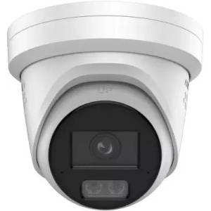 Hikvision DS-2CD23123G2-LIS2UY/SL(2.8mm)