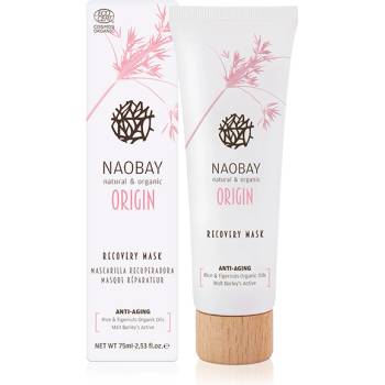 NAOBAY Cosmos Recovery Mask Sensitive Skin Маска за лице дамски 75ml